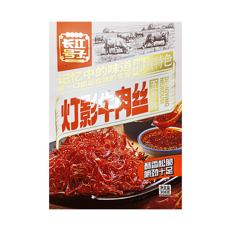 文章插图