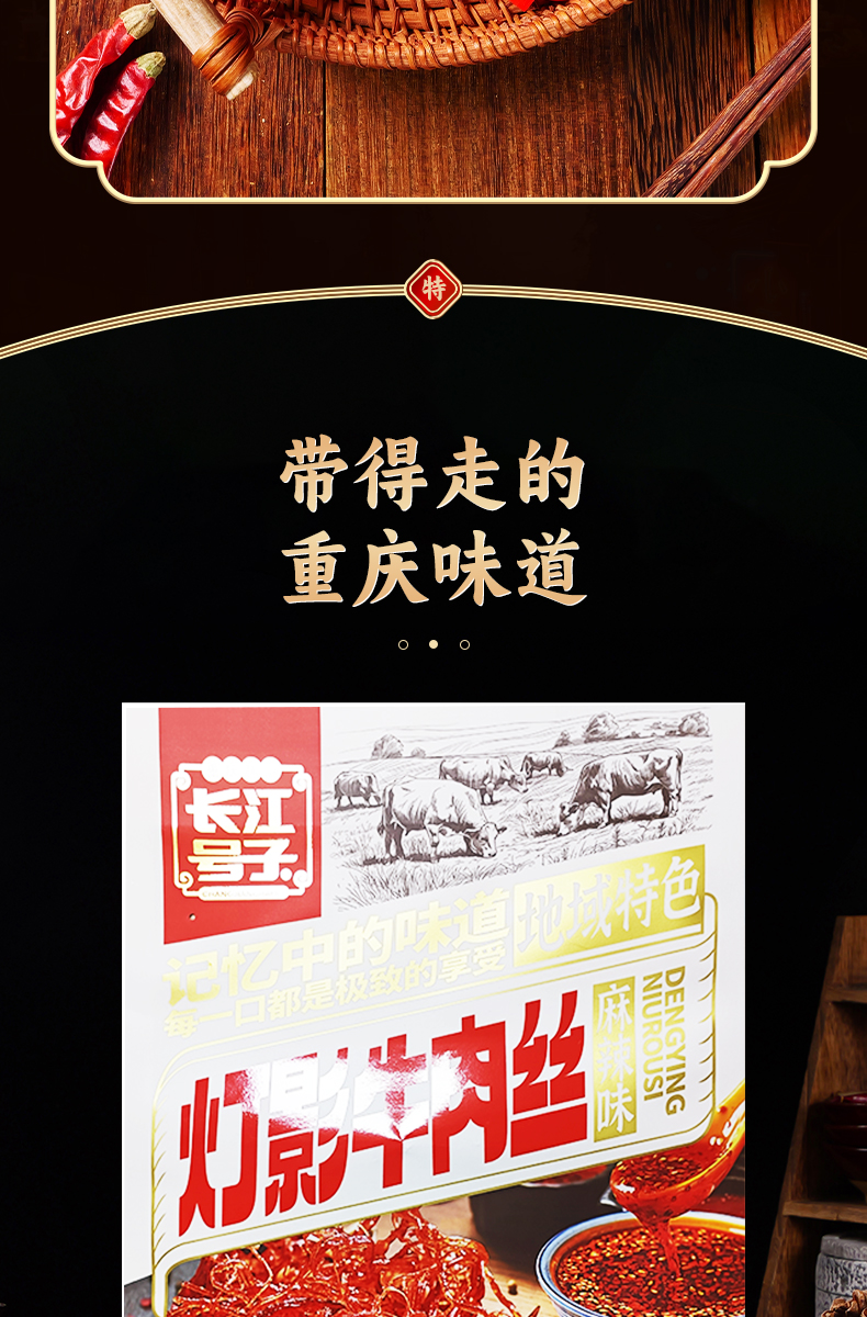 文章插图