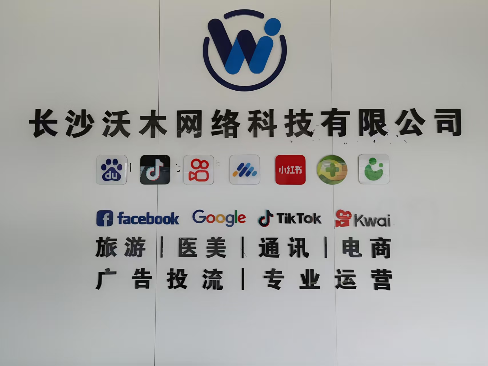 文章插图