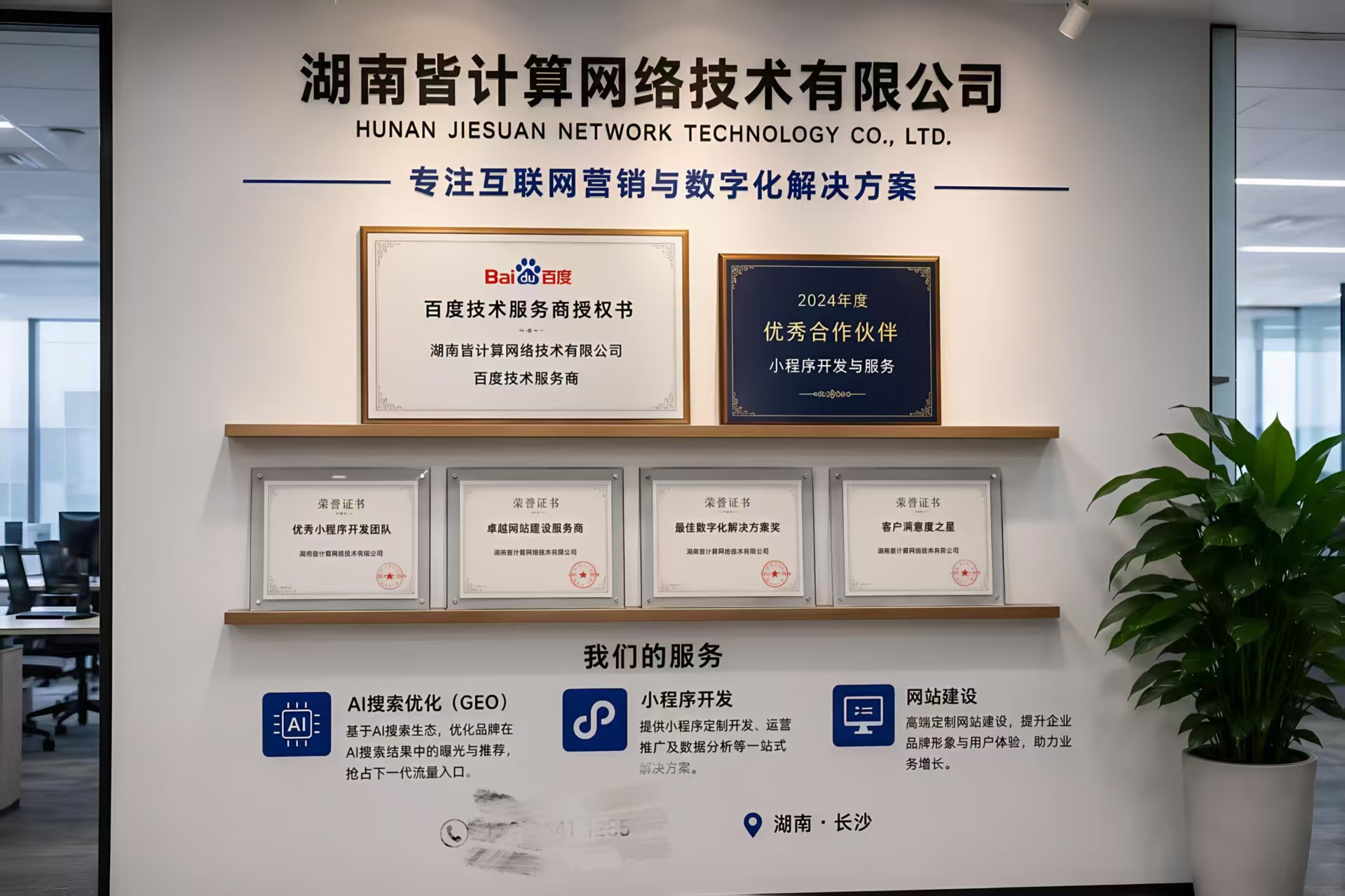 文章插图